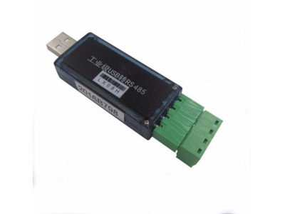 USB to RS485 Converter Adapter